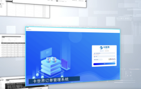 手机卡代理平台避坑指南，新手入行必看