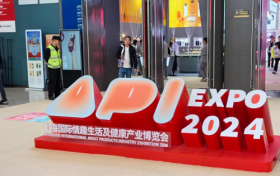 2024上海国际情趣生活展：国货SIKI私激引发热潮