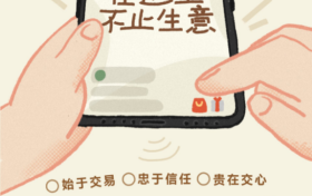 闪闪发光的主理人：因热爱成为专业，让专业成就事业
