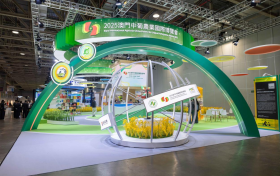 佰年脉 x 2025年中葡农业国际博览会 | 共筑绿色健康产业发展新高地