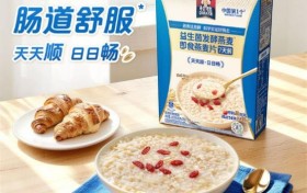 发酵燕麦哪个牌子比较靠谱？专业科普教你选对品质发酵燕麦