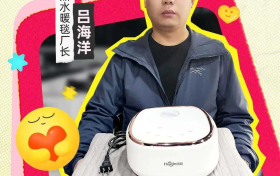 了不起的中国厂长，携「源头好货」奔赴黑龙江暖冬边疆