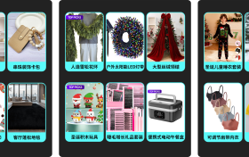 TikTok Shop美区黑五首周迎来开门红！多国市场接棒开启黑五