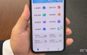 冷库里的“热”循环，看玉湖冷链如何助力商户春节运营