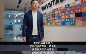 TikTok Shop美区增长标杆出炉！Wavytalk、Fanttik、EcoFlow入选《ACE好案例》