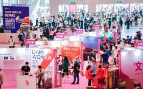 1688“厂货第一展”，超级买家天团助力产业链双赢