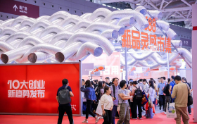 年轻人轻创业的新机遇
